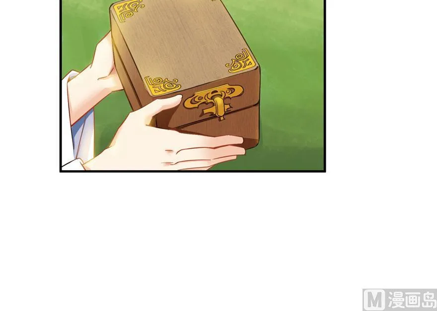 第187话 去见灵兽前辈 第6页