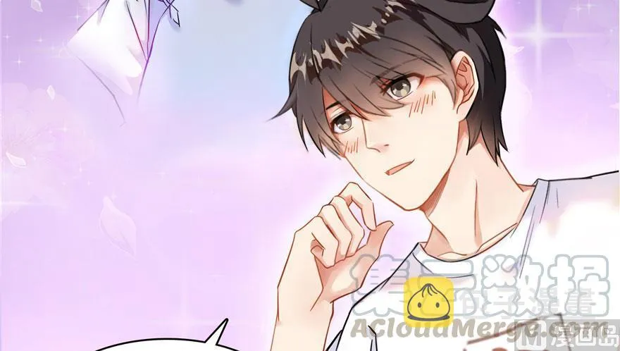 第187话 去见灵兽前辈 第25页