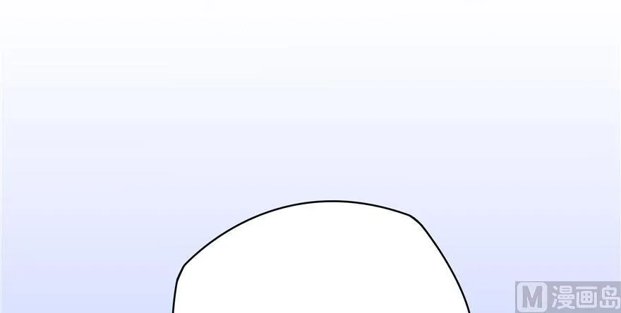 第187话 去见灵兽前辈 第32页