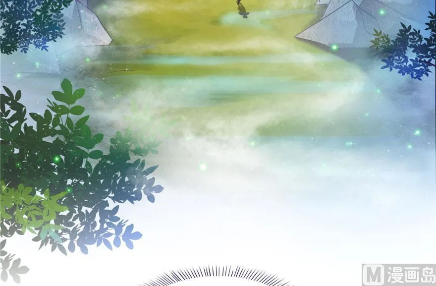 第187话 去见灵兽前辈 第36页