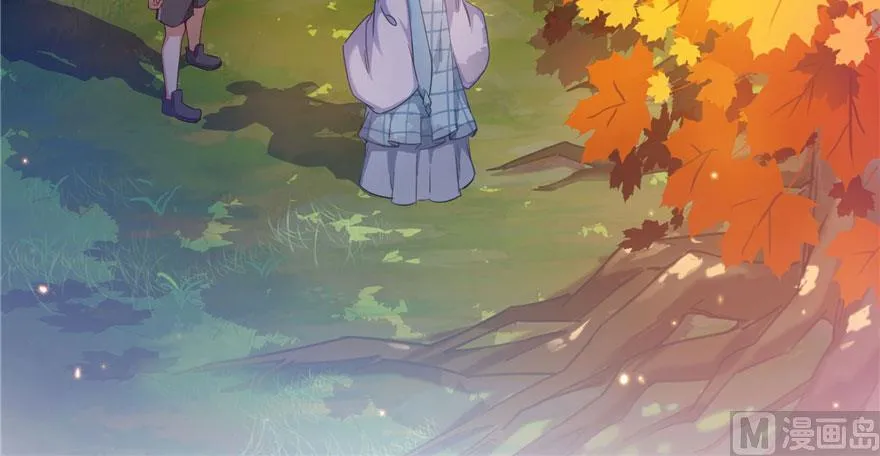第187话 去见灵兽前辈 第45页