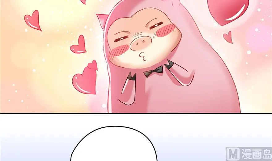 第187话 去见灵兽前辈 第56页