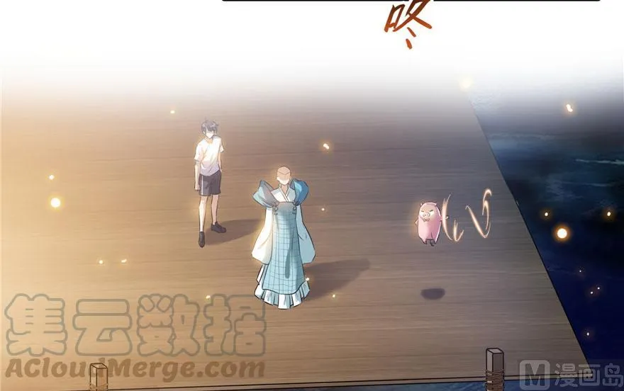 第187话 去见灵兽前辈 第61页