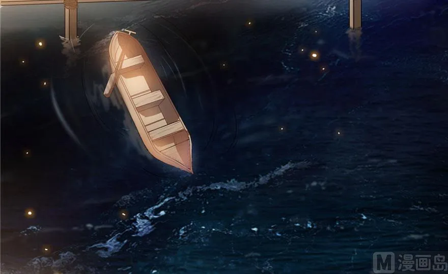 第187话 去见灵兽前辈 第62页