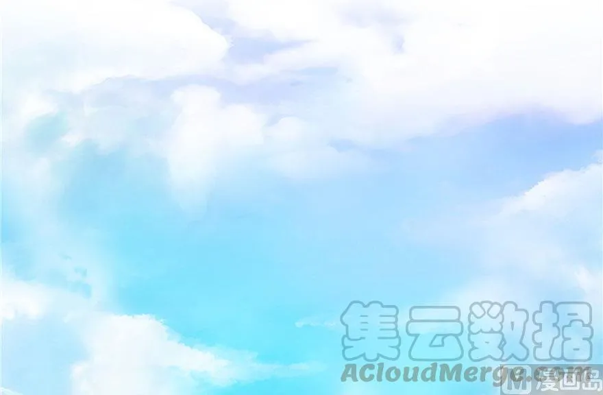第188话 患了绝症的灵兽前辈 第4页