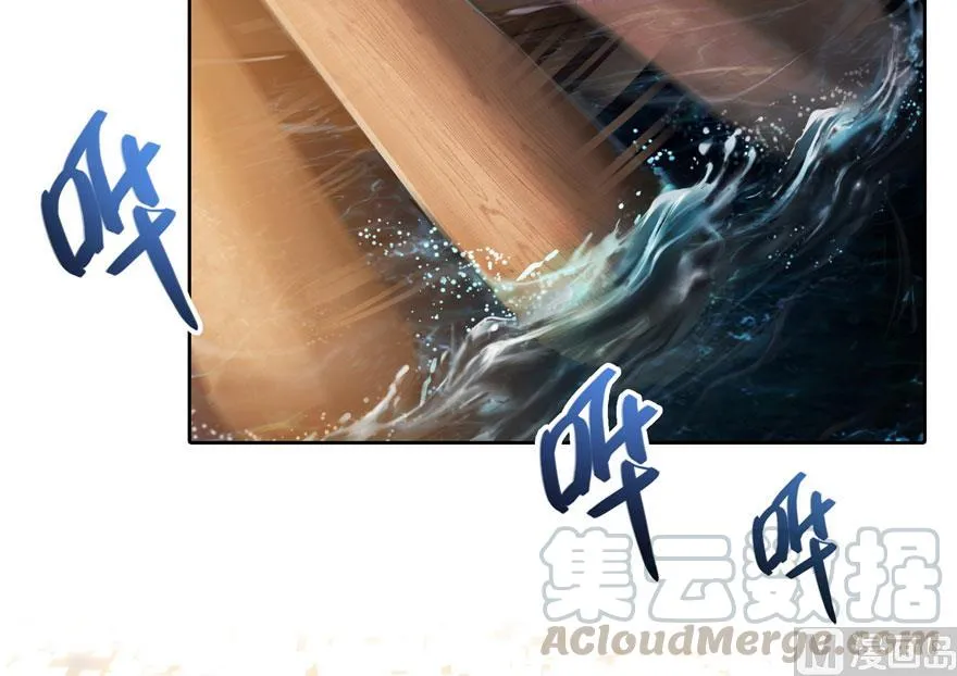 第188话 患了绝症的灵兽前辈 第10页
