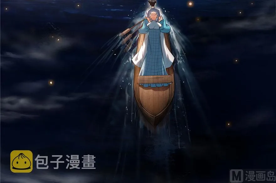 第188话 患了绝症的灵兽前辈 第12页