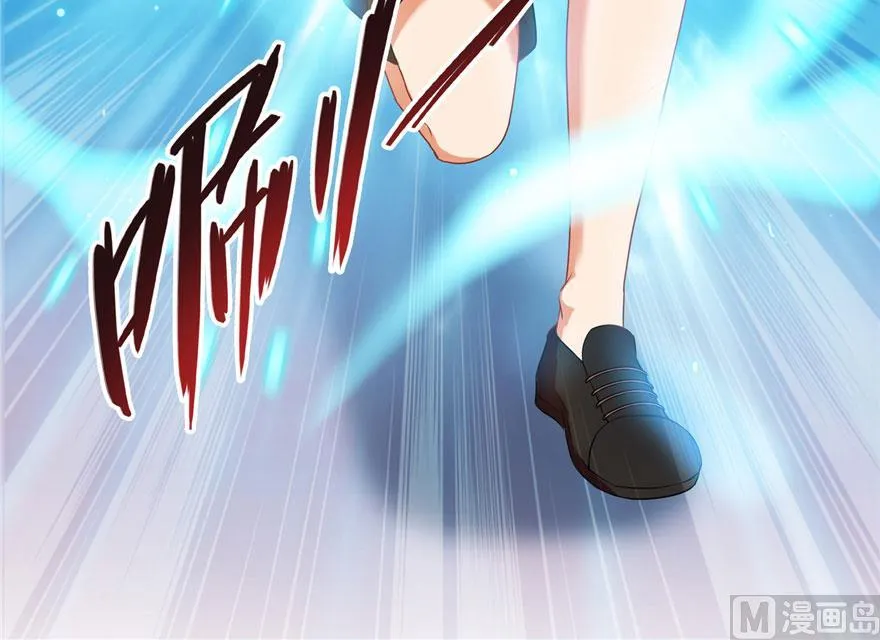 第188话 患了绝症的灵兽前辈 第23页