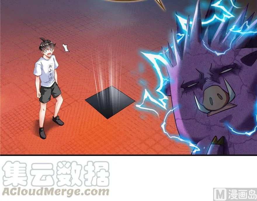 第188话 患了绝症的灵兽前辈 第61页