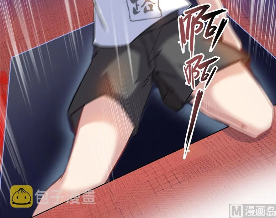 第188话 患了绝症的灵兽前辈 第74页