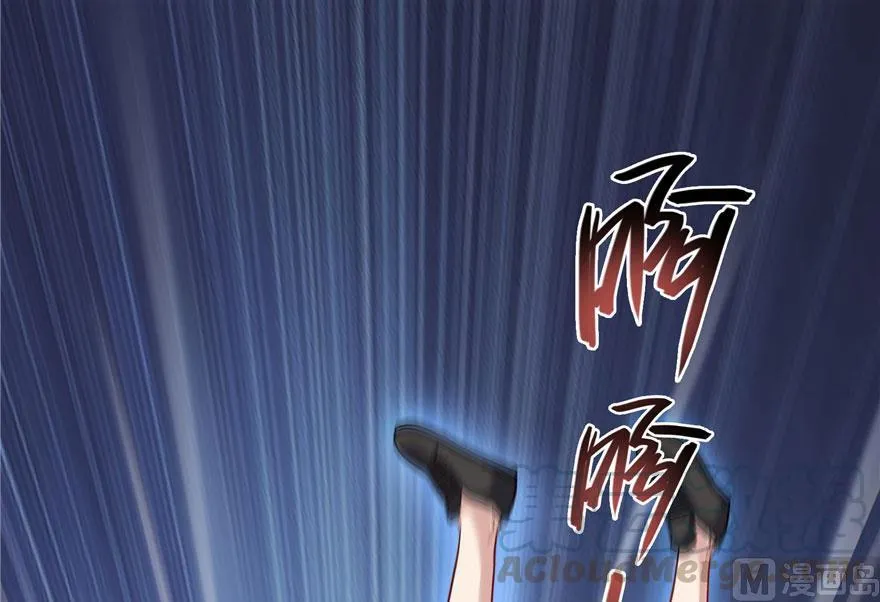 第189话 脱衣九灯姑娘！ 第4页