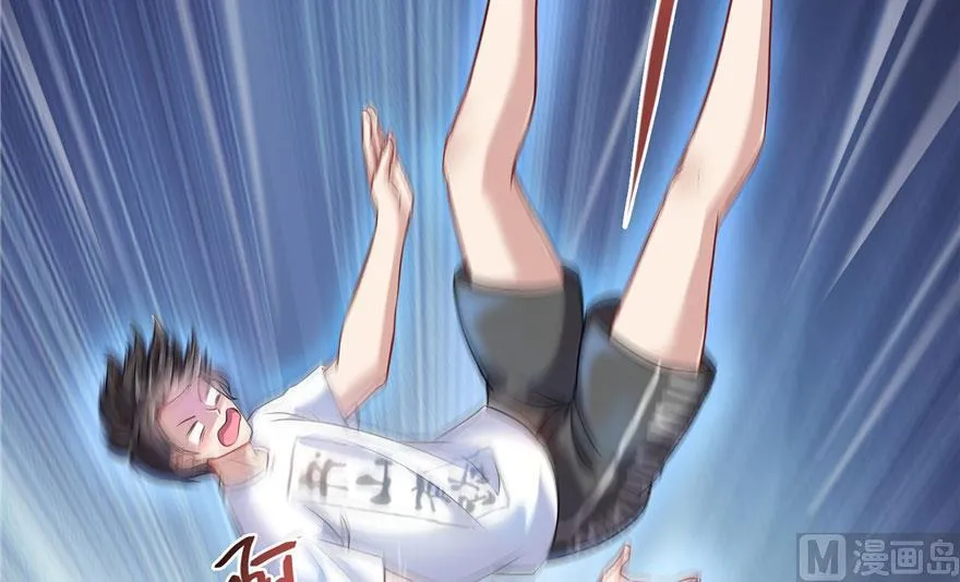 第189话 脱衣九灯姑娘！ 第5页