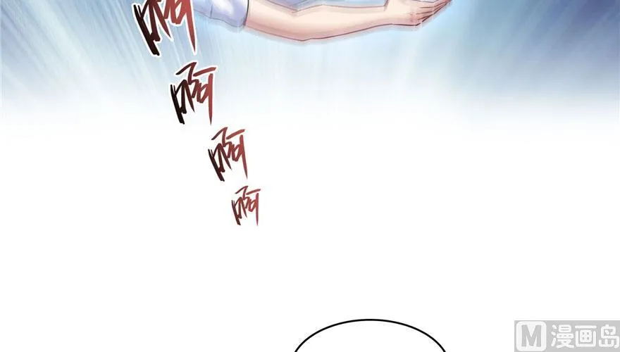第189话 脱衣九灯姑娘！ 第6页