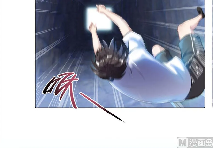 第189话 脱衣九灯姑娘！ 第9页