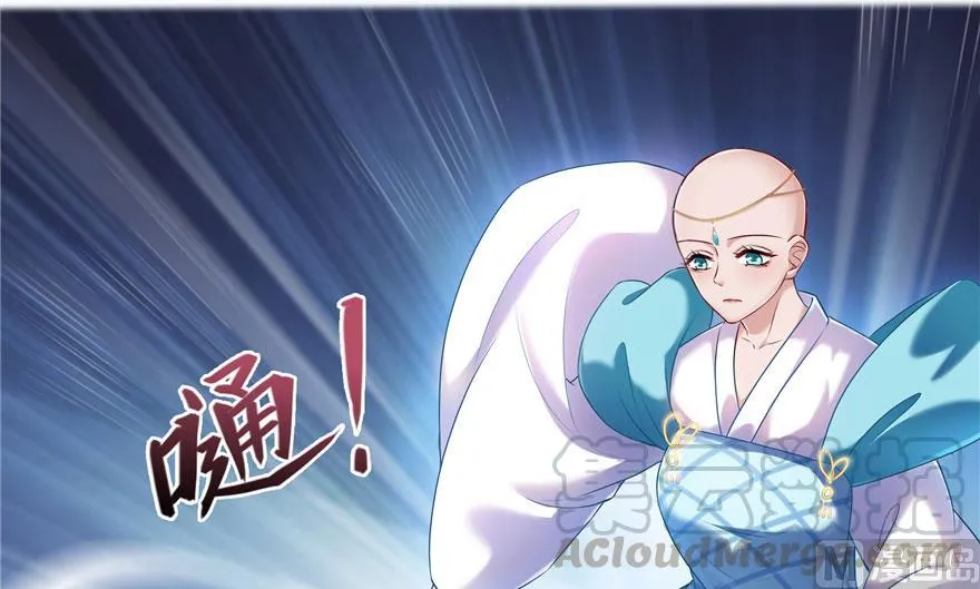 第189话 脱衣九灯姑娘！ 第10页