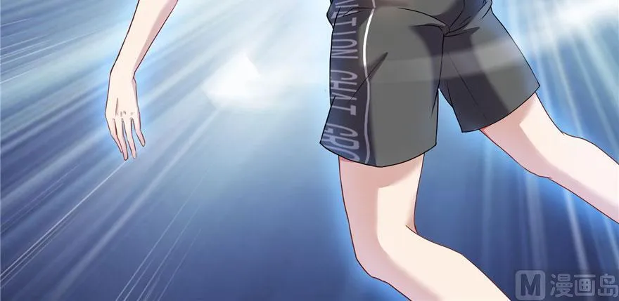 第189话 脱衣九灯姑娘！ 第12页