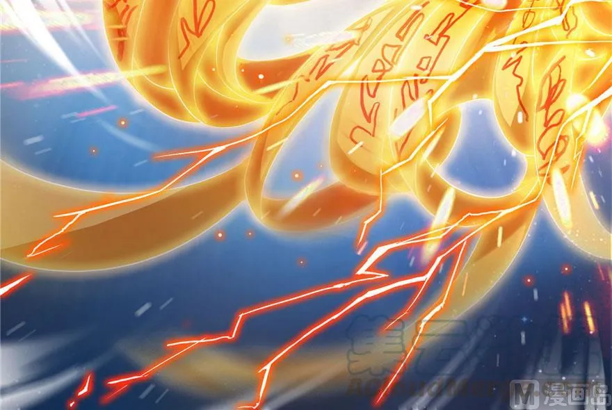 第189话 脱衣九灯姑娘！ 第34页