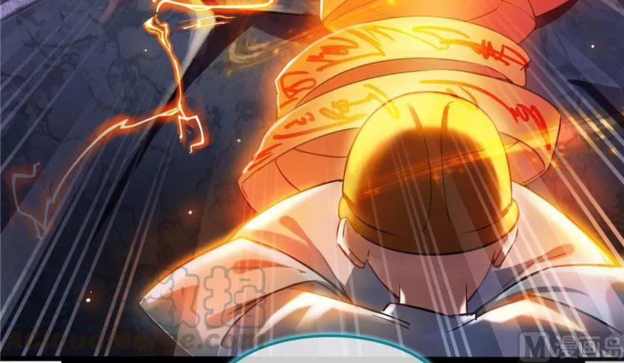 第189话 脱衣九灯姑娘！ 第49页