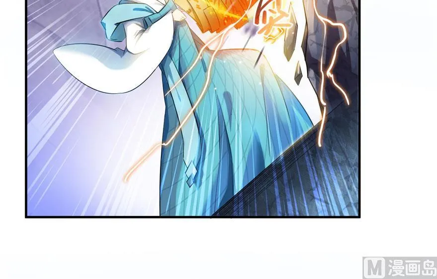 第189话 脱衣九灯姑娘！ 第53页