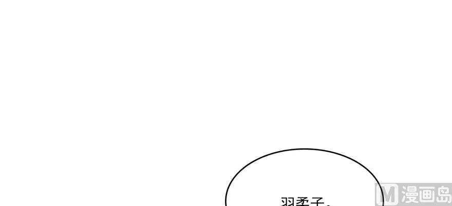 第191话 最后一个愿望 第25页