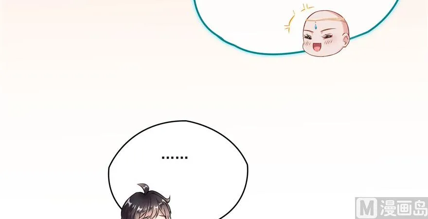 第191话 最后一个愿望 第67页