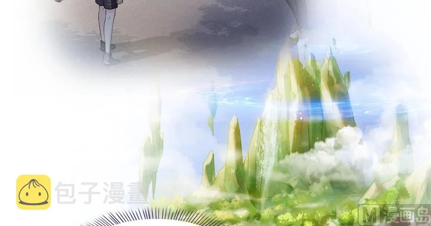 第192话 我的人生，不小心按了快进键吗？ 第16页