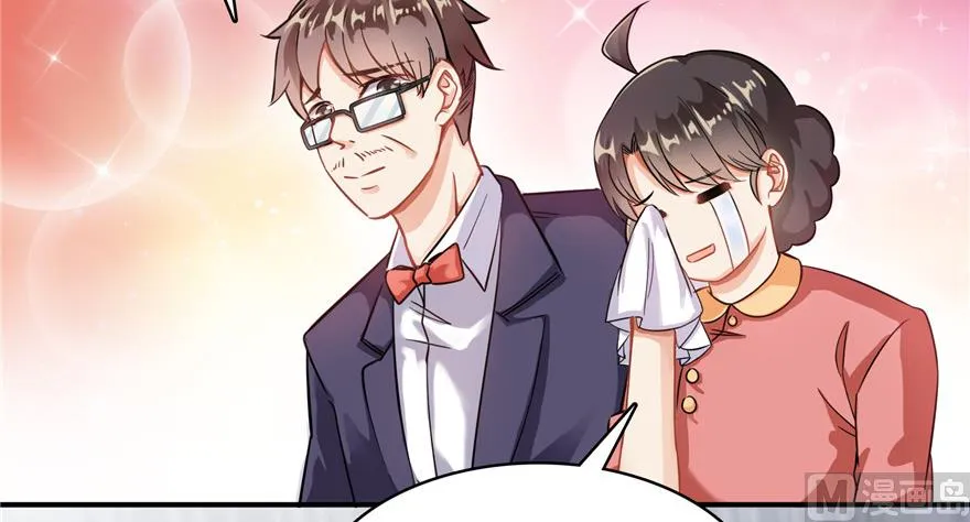 第192话 我的人生，不小心按了快进键吗？ 第32页