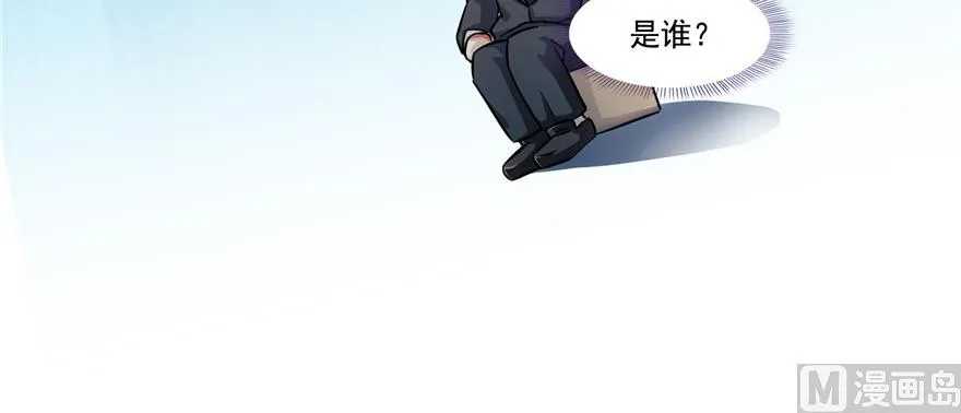 第192话 我的人生，不小心按了快进键吗？ 第35页