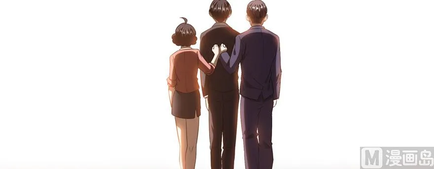 第192话 我的人生，不小心按了快进键吗？ 第46页