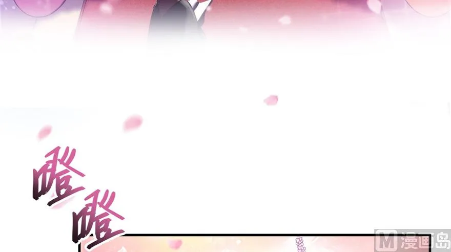 第192话 我的人生，不小心按了快进键吗？ 第51页