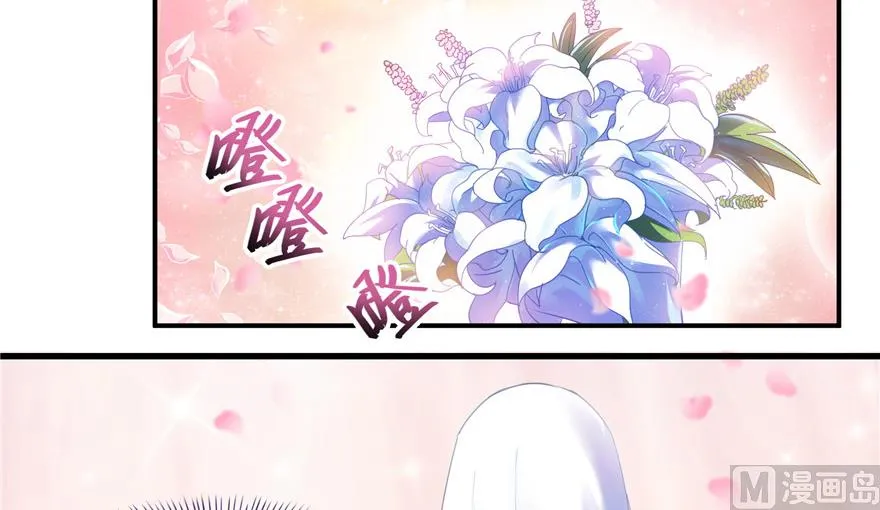 第192话 我的人生，不小心按了快进键吗？ 第52页
