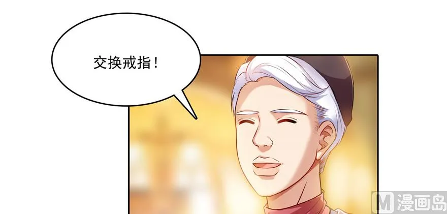 第192话 我的人生，不小心按了快进键吗？ 第62页