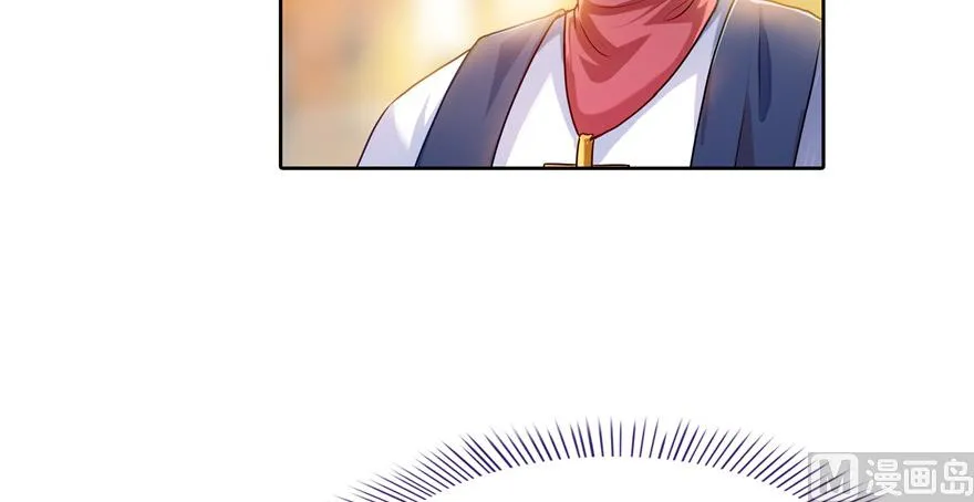 第192话 我的人生，不小心按了快进键吗？ 第63页