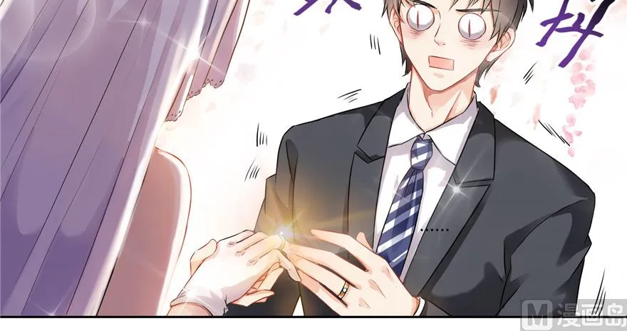 第192话 我的人生，不小心按了快进键吗？ 第65页