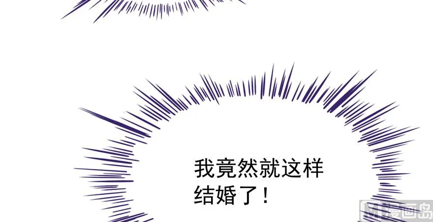 第192话 我的人生，不小心按了快进键吗？ 第67页