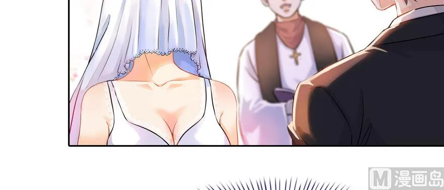 第192话 我的人生，不小心按了快进键吗？ 第70页