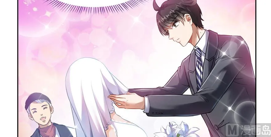 第192话 我的人生，不小心按了快进键吗？ 第73页
