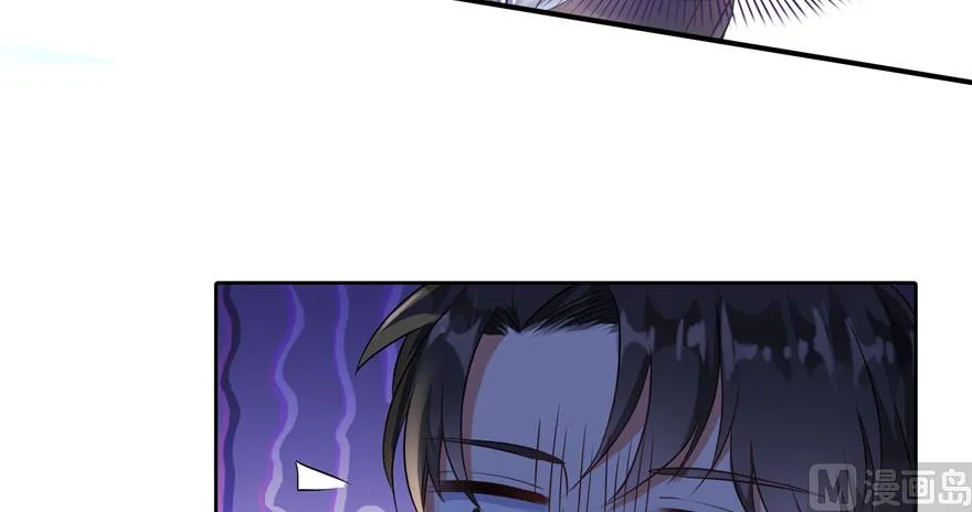 第192话 我的人生，不小心按了快进键吗？ 第79页