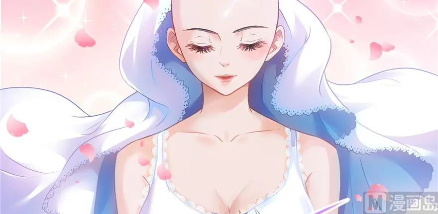 第192话 我的人生，不小心按了快进键吗？ 第82页