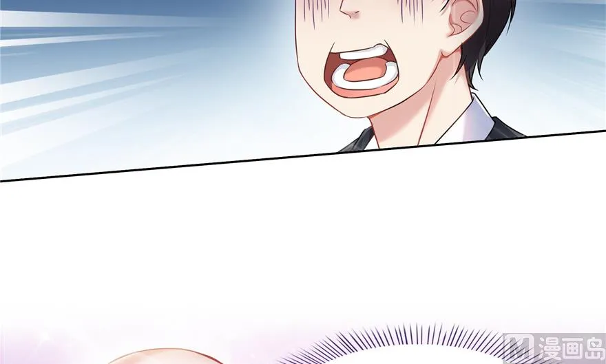 第192话 我的人生，不小心按了快进键吗？ 第88页