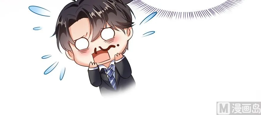 第193话 牵个手就怀孕系列 第13页