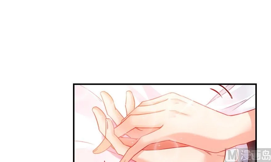 第193话 牵个手就怀孕系列 第22页