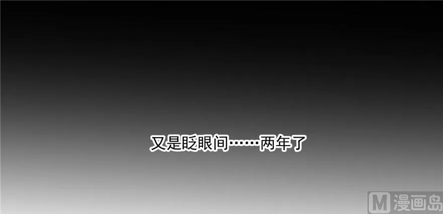 第193话 牵个手就怀孕系列 第39页