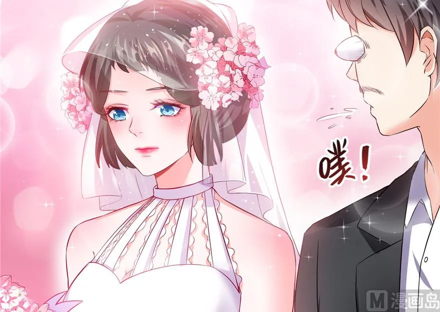 第194话 再落三千烦恼丝 第21页