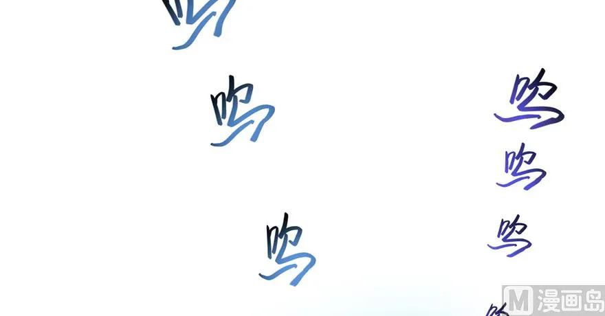 第194话 再落三千烦恼丝 第31页