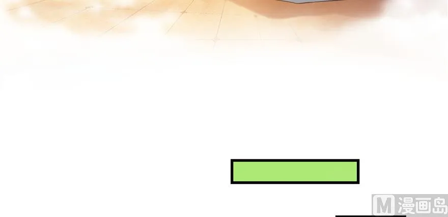 第194话 再落三千烦恼丝 第48页