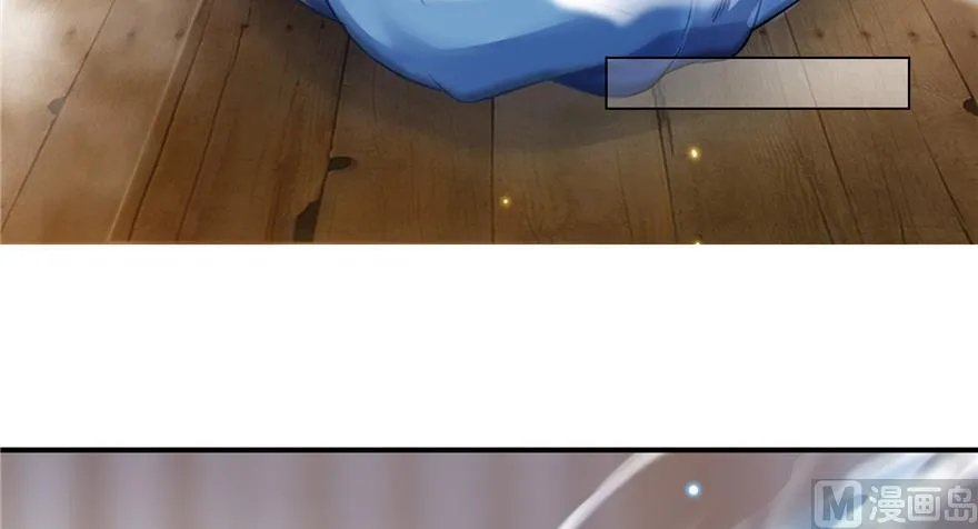 第194话 再落三千烦恼丝 第59页