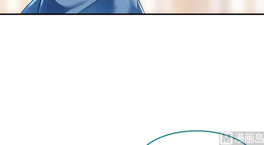 第194话 再落三千烦恼丝 第61页