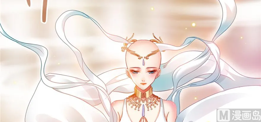 第194话 再落三千烦恼丝 第72页