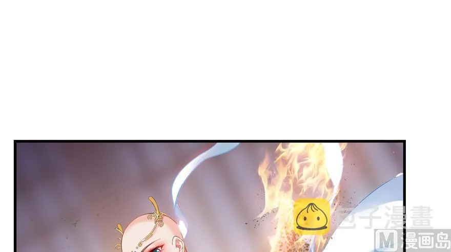 第194话 再落三千烦恼丝 第79页
